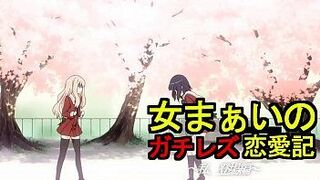 Мой Май Май - порно видео